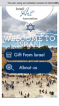 Mobile Screenshot of israeli-art.org